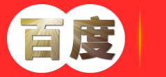 廊坊裕隆汽车配件有限公司