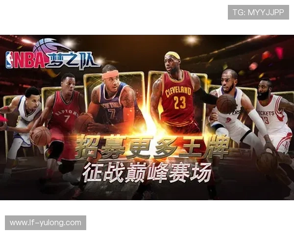 24直播网全新NBA直播吧体验尽在掌握精彩赛事不容错过 24直播网全新NBA直播吧体验尽在掌握精彩赛事不容错过