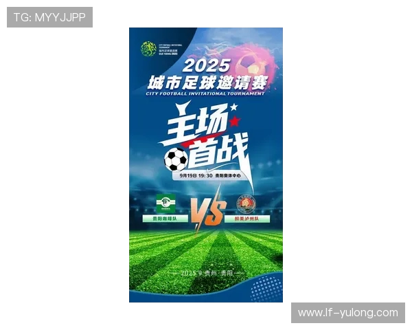 5月22日精彩足球比赛直播全程回顾与赛况分析尽在这里 5月22日精彩足球比赛直播全程回顾与赛况分析尽在这里