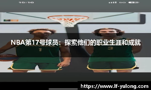 星空·综合体育