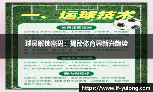 星空·综合体育